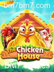 TheChickenHouse: Um Novo Horizonte Para Gamers