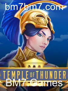 Explore o Universo de TempleofThunder: Uma Aventura Épica